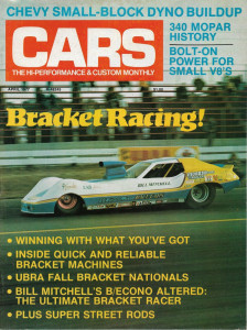 HI PERFORMANCE CARS 1977 APR - BRACKET RACING, MITCHELL'S B/ECONO ALTERED